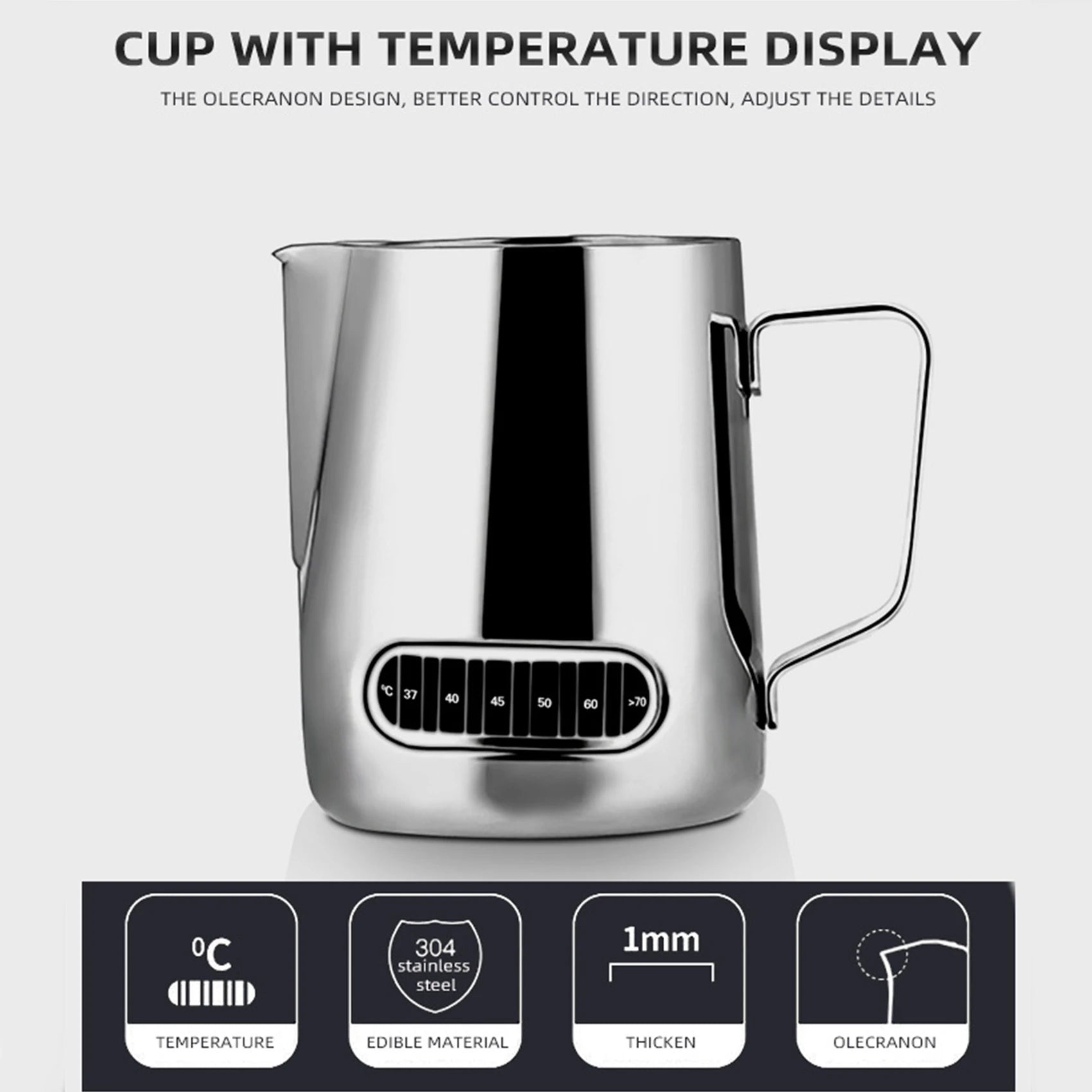melk kannetje met thermometer